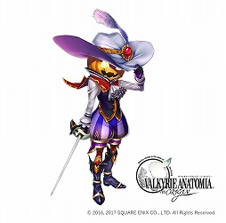 画像ギャラリー No.002のサムネイル画像 / 「VALKYRIE ANATOMIA」，イベント“カボチャの狂宴”を開催