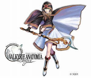 画像ギャラリー No.003のサムネイル画像 / 「VALKYRIE ANATOMIA」，1.5周年記念キャンペーンが本日開催