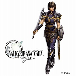 画像ギャラリー No.004のサムネイル画像 / 「VALKYRIE ANATOMIA」，1.5周年記念キャンペーンが本日開催