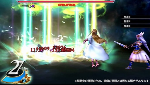 画像ギャラリー No.004のサムネイル画像 / 「VALKYRIE ANATOMIA」，11月27日18:00よりコラボイベント「暗き闇の底で」をスタート