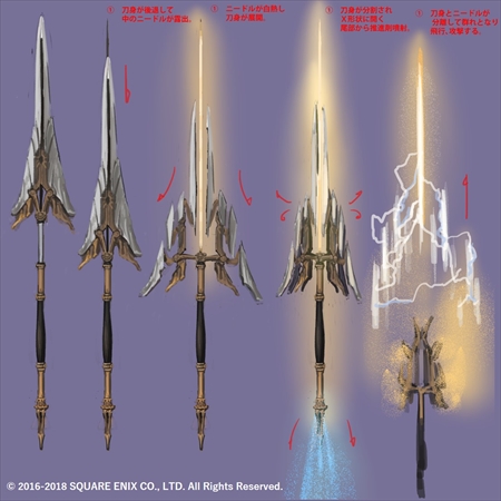 画像ギャラリー No.002のサムネイル画像 / 「VALKYRIE ANATOMIA」，新年イベント「創世の翼」の後編が開催