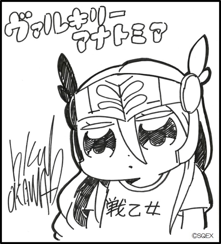 ���������꡼ No.002�Υ���ͥ������ / ��VALKYRIE ANATOMIA�ס�4����̡��ֲȤ˵���ޤǤ��饰�ʥ����Ǥ����פ���5�ä�����