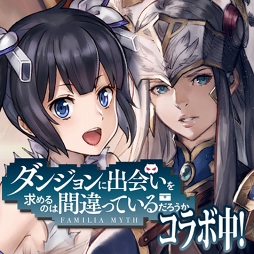 ���������꡼ No.003�Υ���ͥ������ / ��VALKYRIE ANATOMIA�ס�1��22���˳��Ϥ����TV���˥�֥���ޤ��ץ���ܤ���Ա��������