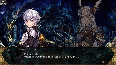 ���������꡼ No.007�Υ���ͥ������ / ��VALKYRIE ANATOMIA�ס�������������Υ����󿧻椬�����륭���ڡ���򳫺�