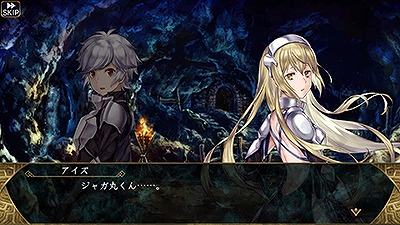 ���������꡼ No.008�Υ���ͥ������ / ��VALKYRIE ANATOMIA�ס�������������Υ����󿧻椬�����륭���ڡ���򳫺�