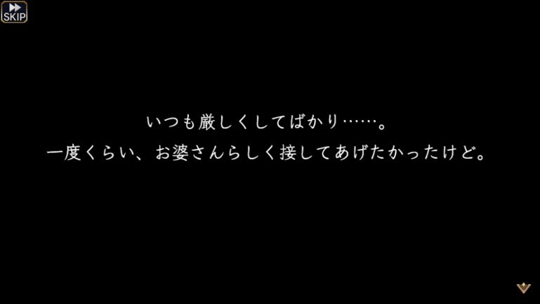 画像集no 002 Valkyrie Anatomia 壱智村小真さんが演じる新キャラが登場