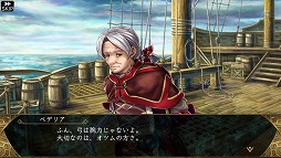 画像ギャラリー No.002のサムネイル画像 / 「VALKYRIE ANATOMIA」，壱智村小真さんが演じる新キャラが登場