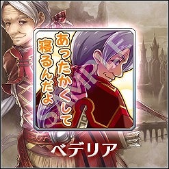 画像ギャラリー No.005のサムネイル画像 / 「VALKYRIE ANATOMIA」，壱智村小真さんが演じる新キャラが登場