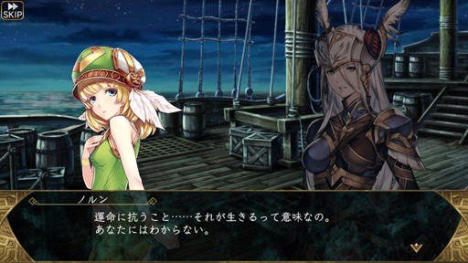 画像ギャラリー No.007のサムネイル画像 / 【PR】優しくないから美しい「VALKYRIE ANATOMIA」の世界。ガノッサ,ロキ,エーリスが一堂に会す2周年イベントも