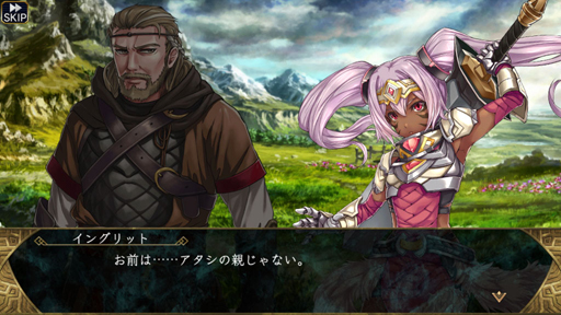 画像ギャラリー No.009のサムネイル画像 / 【PR】優しくないから美しい「VALKYRIE ANATOMIA」の世界。ガノッサ,ロキ,エーリスが一堂に会す2周年イベントも