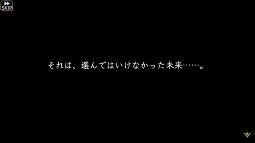 画像ギャラリー No.011のサムネイル画像 / 【PR】優しくないから美しい「VALKYRIE ANATOMIA」の世界。ガノッサ,ロキ,エーリスが一堂に会す2周年イベントも