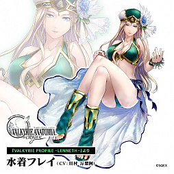 ���������꡼ No.001�Υ���ͥ������ / ��VALKYRIE ANATOMIA�ס�����ե쥤��̴�ܤξҲ����������