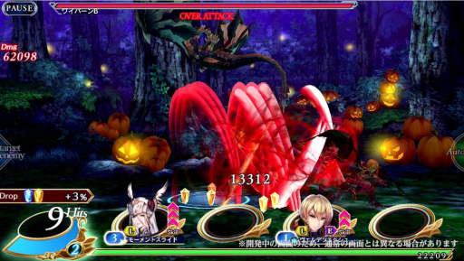 画像ギャラリー No.002のサムネイル画像 / 「VALKYRIE ANATOMIA」10月9日に登場する「Hw.アルトフェイル」の紹介映像が公開