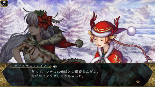 ꡼ No.004 | PRۡVALKYRIE ANATOMIA׺ǯΥ󥿥ϥʥե쥤2019ǯΡVP 20ǯɤ˸ͷ֤ʤ麣