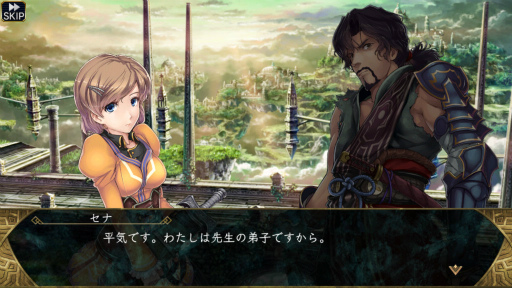 ꡼ No.013 | PRۡVALKYRIE ANATOMIA׺ǯΥ󥿥ϥʥե쥤2019ǯΡVP 20ǯɤ˸ͷ֤ʤ麣