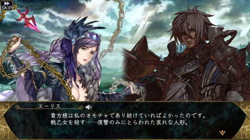 ꡼ No.016 | PRۡVALKYRIE ANATOMIA׺ǯΥ󥿥ϥʥե쥤2019ǯΡVP 20ǯɤ˸ͷ֤ʤ麣