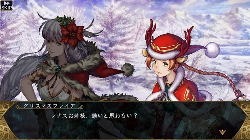 ꡼ No.002Υͥ / VALKYRIE ANATOMIAס֥ꥹޥ ե쥤פξҲԸ