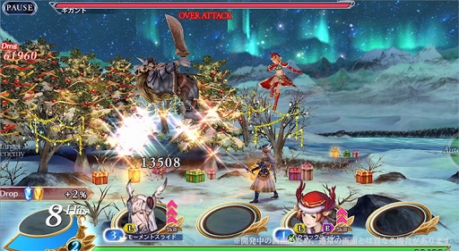 ꡼ No.004Υͥ / VALKYRIE ANATOMIAס֥ꥹޥ ե쥤פξҲԸ