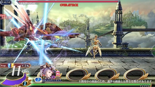 ���������꡼ No.003�Υ���ͥ������ / ��VALKYRIE ANATOMIA�ס��ڲ��Ӳڤ���餸�뿷�����������ﲵ��������פξҲ���������