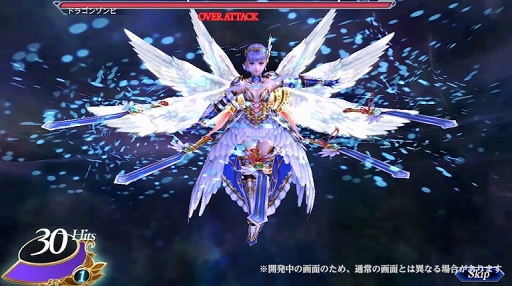 ���������꡼ No.004�Υ���ͥ������ / ��VALKYRIE ANATOMIA�ס��ڲ��Ӳڤ���餸�뿷�����������ﲵ��������פξҲ���������