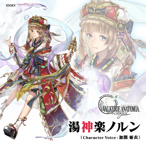 ���������꡼ No.005�Υ���ͥ������ / ��VALKYRIE ANATOMIA�׿�����������ڥΥ��פξҲ����������