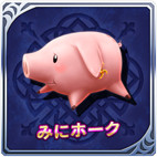 画像ギャラリー No.005のサムネイル画像 / 「VALKYRIE ANATOMIA」,TVアニメ「七つの大罪 戒めの復活」コラボが開催中