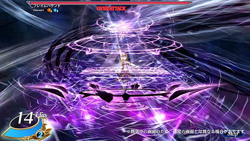 画像ギャラリー No.003のサムネイル画像 / 「VALKYRIE ANATOMIA」,新キャラクター「晦冥のメルティーナ」の紹介映像を公開