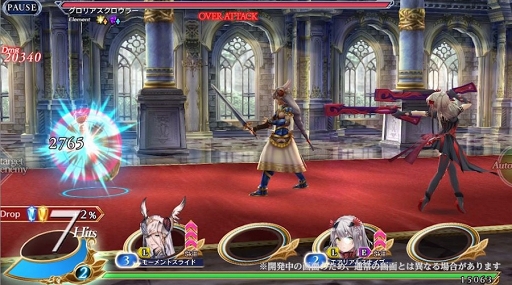 ���������꡼ No.004�Υ���ͥ������ / ��VALKYRIE ANATOMIA�ס����Ŀ��餵��餸��֥業�פΥ���ܾҲ����������