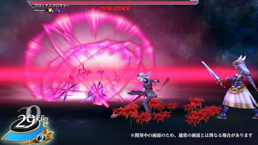 ���������꡼ No.005�Υ���ͥ������ / ��VALKYRIE ANATOMIA�ס����Ŀ��餵��餸��֥業�פΥ���ܾҲ����������