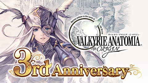 ���������꡼ No.001�Υ���ͥ������ / ��VALKYRIE ANATOMIA�ס�3��ǯ���̴�褬4��8����곫��