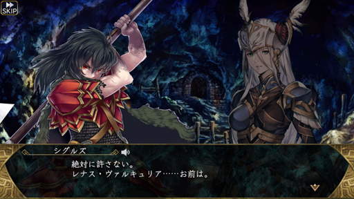 ���������꡼ No.004�Υ���ͥ������ / ��PR�۾�ǯ�������Τ�������򤷤�����3��ǯ��ޤ�����VALKYRIE ANATOMIA�פˤϡ������γ˿����ⵤ�ˤʤ�����Хʡɤ��餤�Ƥ���