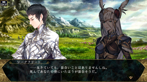 ���������꡼ No.007�Υ���ͥ������ / ��PR�۾�ǯ�������Τ�������򤷤�����3��ǯ��ޤ�����VALKYRIE ANATOMIA�פˤϡ������γ˿����ⵤ�ˤʤ�����Хʡɤ��餤�Ƥ���