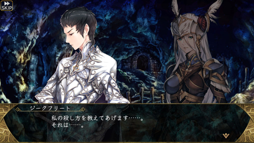 ���������꡼ No.008�Υ���ͥ������ / ��PR�۾�ǯ�������Τ�������򤷤�����3��ǯ��ޤ�����VALKYRIE ANATOMIA�פˤϡ������γ˿����ⵤ�ˤʤ�����Хʡɤ��餤�Ƥ���