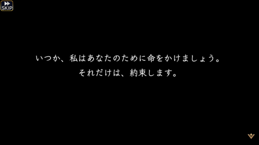 ���������꡼ No.009�Υ���ͥ������ / ��PR�۾�ǯ�������Τ�������򤷤�����3��ǯ��ޤ�����VALKYRIE ANATOMIA�פˤϡ������γ˿����ⵤ�ˤʤ�����Хʡɤ��餤�Ƥ���