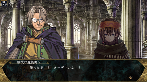 ���������꡼ No.023�Υ���ͥ������ / ��PR�۾�ǯ�������Τ�������򤷤�����3��ǯ��ޤ�����VALKYRIE ANATOMIA�פˤϡ������γ˿����ⵤ�ˤʤ�����Хʡɤ��餤�Ƥ���