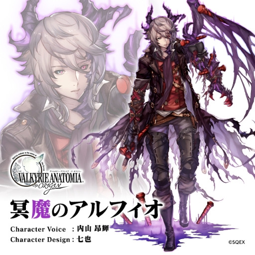 ���������꡼ No.001�Υ���ͥ������ / ��VALKYRIE ANATOMIA -THE ORIGIN-�פ˼���ͽ��Υ�����̽��Υ���ե����פ�Ҳ𤹤����������