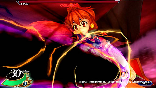 画像ギャラリー No.003のサムネイル画像 / 「VALKYRIE ANATOMIA」,ライトノベル「スレイヤーズ」とのコラボを6月17日より開催