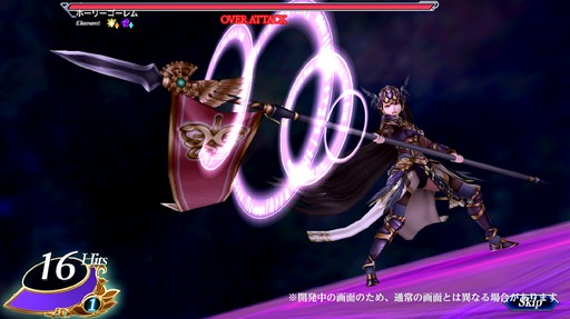 ���������꡼ No.006�Υ���ͥ������ / ��VALKYRIE ANATOMIA�ס��ᥤ�󥹥ȡ��꡼��2����7��1���˳���