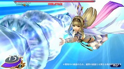 画像ギャラリー No.004のサムネイル画像 / 「VALKYRIE ANATOMIA」,“渚の戦乙女アリーシャ”の紹介動画が公開