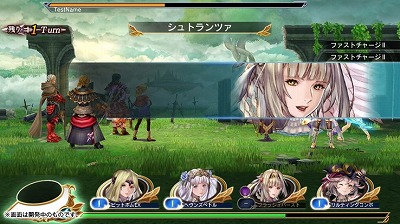 ���������꡼ No.003�Υ���ͥ������ / ��VALKYRIE ANATOMIA�ס�������ƥ�ġ�Ʈ���������ɤ�����