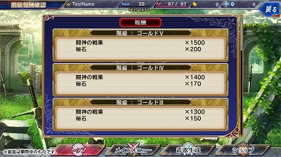 ���������꡼ No.006�Υ���ͥ������ / ��VALKYRIE ANATOMIA�ס�������ƥ�ġ�Ʈ���������ɤ�����