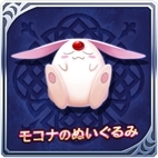 ���������꡼ No.004�Υ���ͥ������ / ��VALKYRIE ANATOMIA -THE ORIGIN-�פǥ��˥����ˡ���Υ쥤�������פȤΥ���ܤ�����