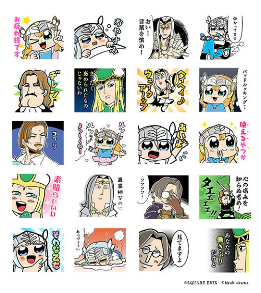 ���������꡼ No.001�Υ���ͥ������ / ��VALKYRIE ANATOMIA������֤��ֻ��LINE������פ��о�