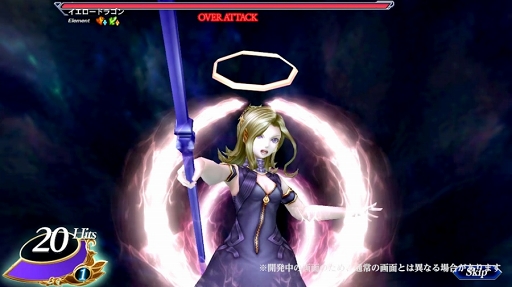 ꡼ No.003 | VALKYRIE ANATOMIAסǵ 蘆餸 ˲ŷȥꥢ׾ҲԸ