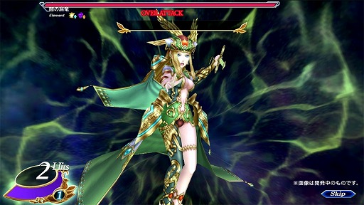 ���������꡼ No.002�Υ���ͥ������ / ��VALKYRIE ANATOMIA��11��5�����鿷���٥�ȳ��š��Ҳ��������Ը���