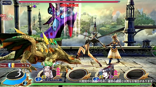 画像ギャラリー No.002のサムネイル画像 / 「VALKYRIE ANATOMIA」で「BAYONETTA」コラボが開催。コラボ紹介映像も公開中