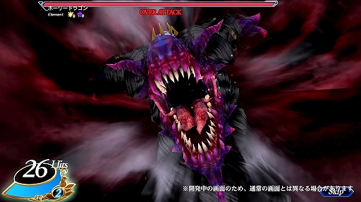 画像ギャラリー No.003のサムネイル画像 / 「VALKYRIE ANATOMIA」で「BAYONETTA」コラボが開催。コラボ紹介映像も公開中