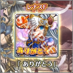 画像ギャラリー No.008のサムネイル画像 / 「ヴァルキリーアナトミア」でヴァルキリープロファイルシリーズ20周年企画が開催