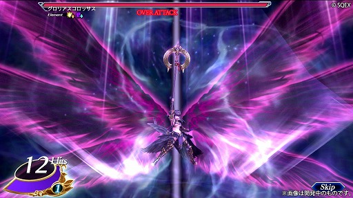 ���������꡼ No.003�Υ���ͥ������ / ��VALKYRIE ANATOMIA�ס����٥�ȡ��ɤ뼿������ɤ򳫺š��ȹ��ˡɽ�ο��С�������о�