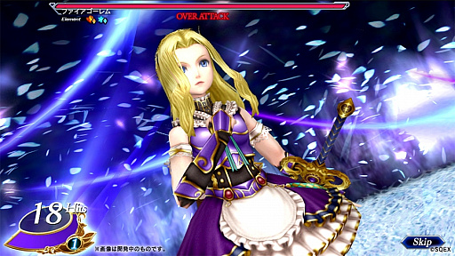 ���������꡼ No.002�Υ���ͥ������ / ��VALKYRIE ANATOMIA -THE ORIGIN-�ס��������Ҥ��󤬱餸��ֲ���ʲ��������ꥢ�פΥࡼ�ӡ�������